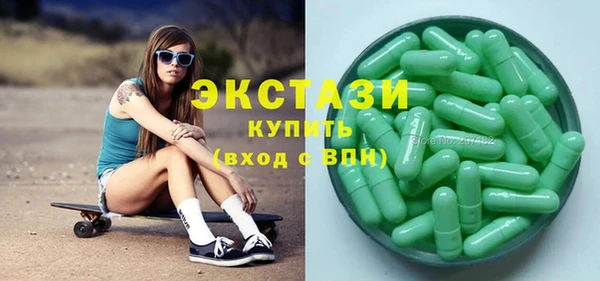 прущая мука Богородицк