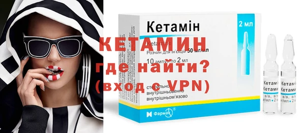 прущий лед Богданович