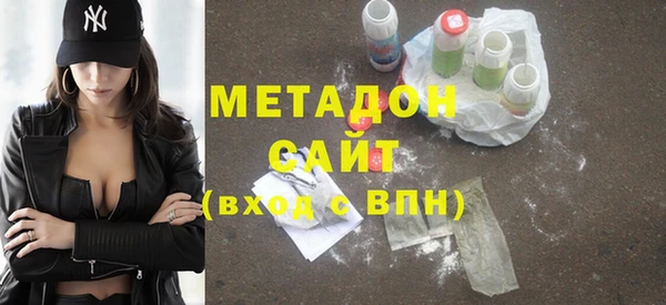 прущая мука Богородицк